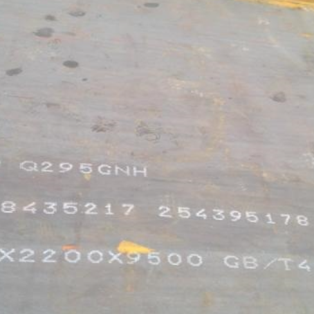 桑珠孜Q235NHB耐候板